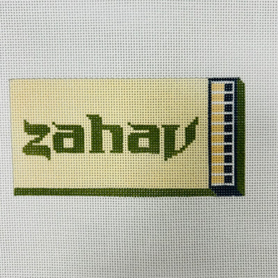 Zahav Match Box Needlepoint Canvas | Bargello