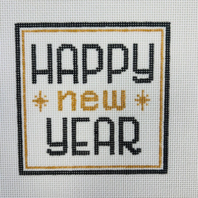 HAPPY NEW YEAR 5X5 needlepoint canvas - Bargello Needlepoint