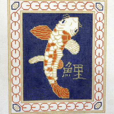 Koi on Blue needlepoint canvas - Bargello Needlepoint