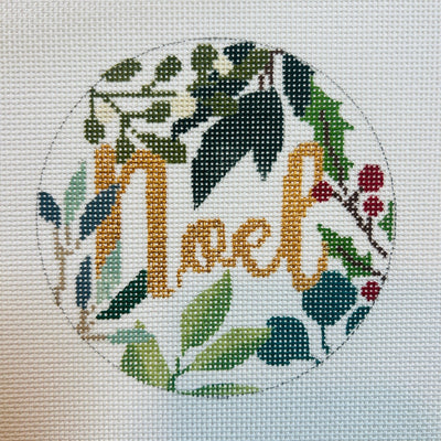 Noel Ornament - White/Gold needlepoint canvas - Bargello Needlepoint