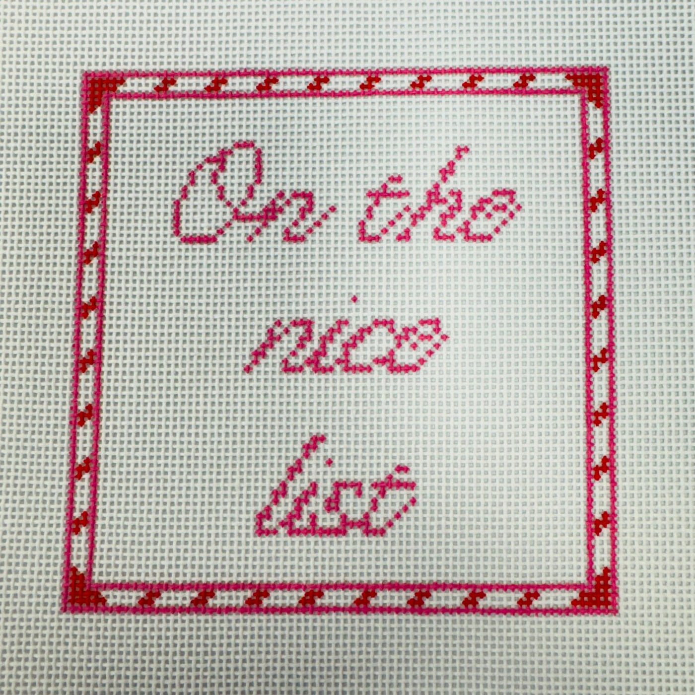 On the Nice List needlepoint canvas - Bargello Needlepoint